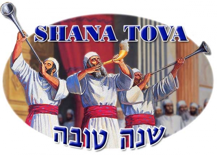 Shana tova