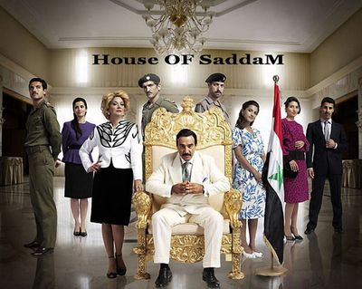 House of saddam