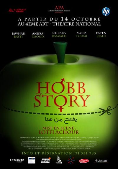 Hobb story