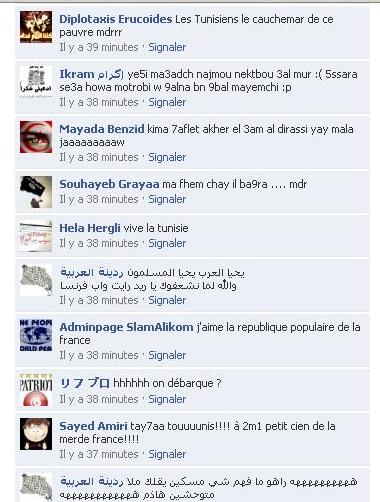 Fabrice3
