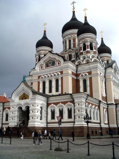 T Cathédrale Alexandre Nevski 1