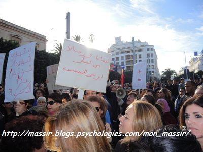 Manif des femmes 16 - Tunis