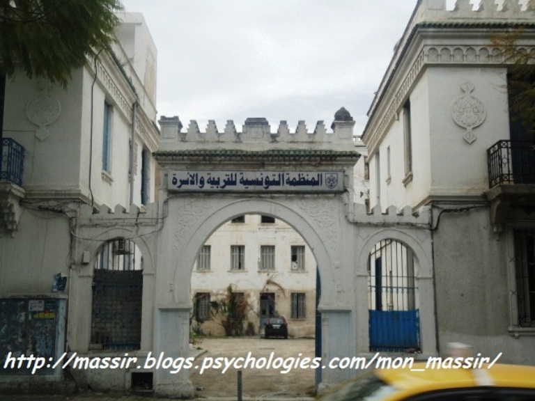 Monument Tunis 2