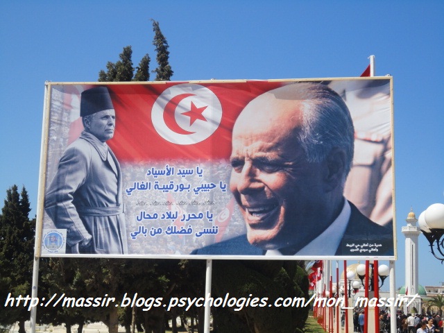 Hommage Habib Bourguiba 4