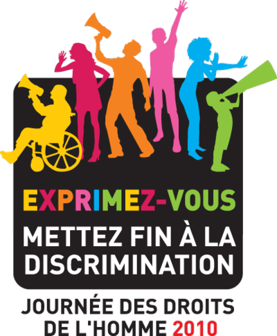 Hrd2010_logo_fr_square_baseline_MD