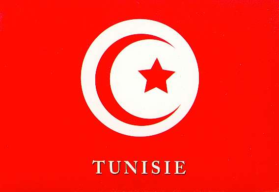 Drapeau tunisie