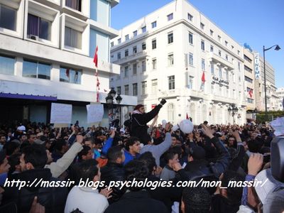 Manif des femmes 11 - Tunis