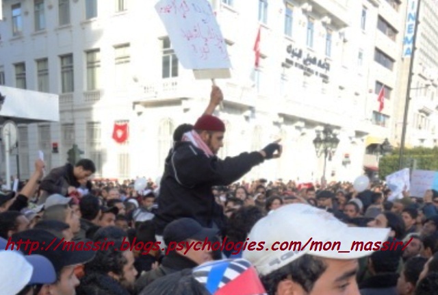 Manif des femmes 14 - Tunis