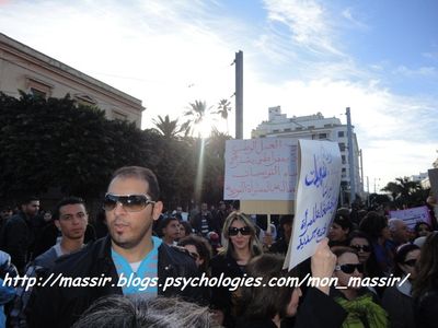 Manif des femmes 18 - Tunis