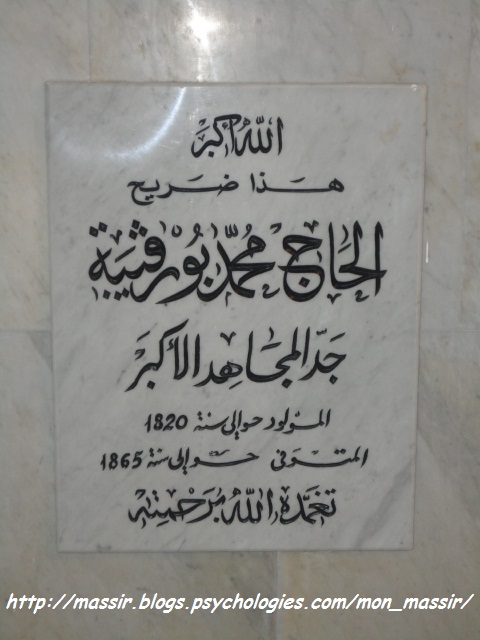 Hommage Habib Bourguiba 32