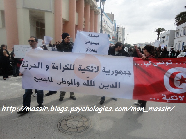 Marche laïcité Sousse 3