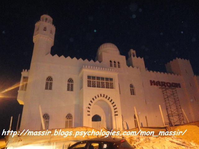 Monastir 15 - Tunisie