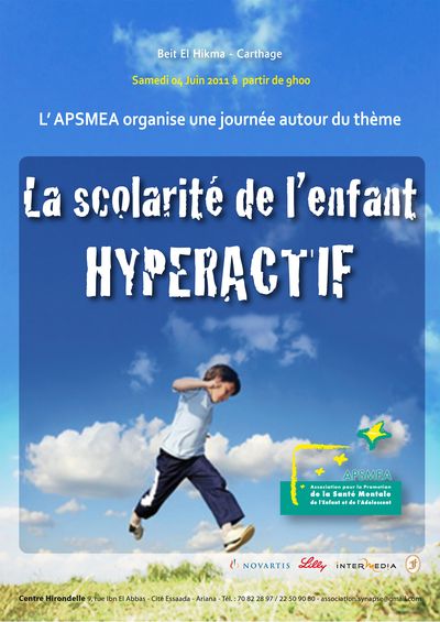 HYPERACT[1]