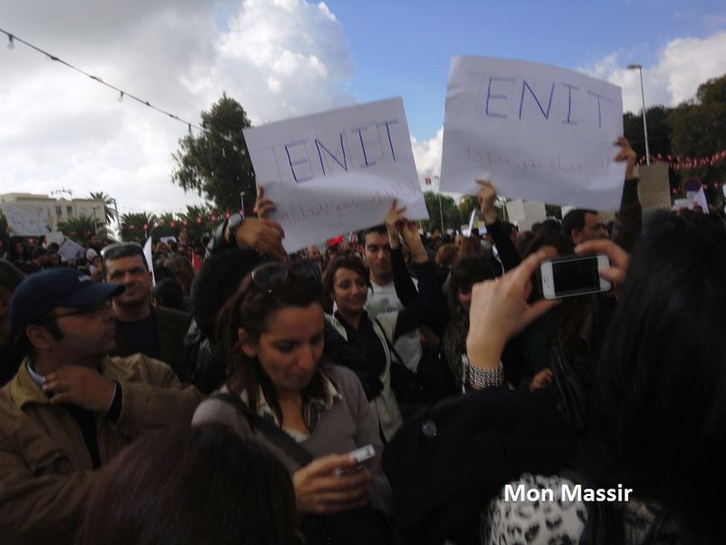 Bardo - Sit-in des universitaires 08