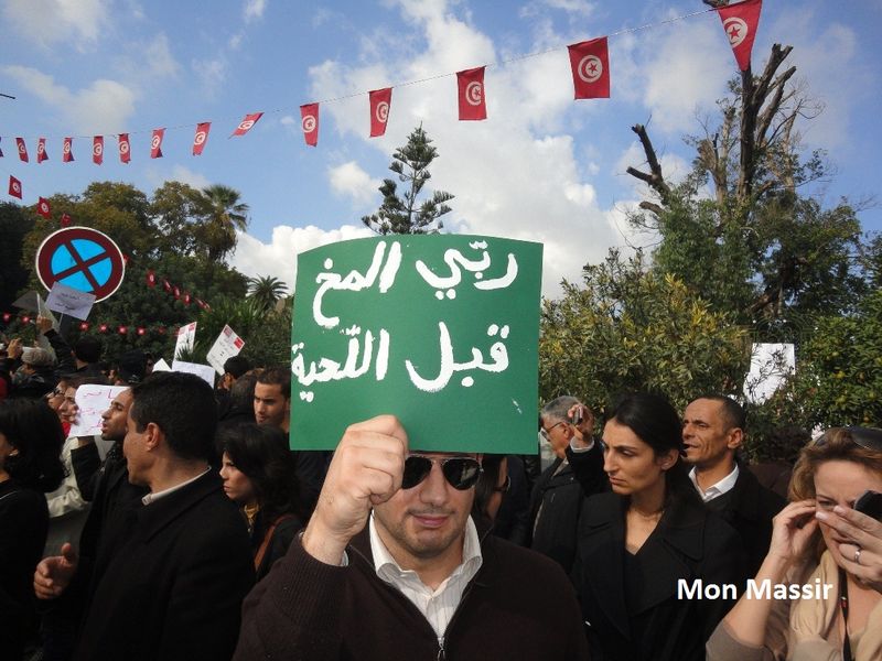 Bardo - Sit-in des universitaires 37