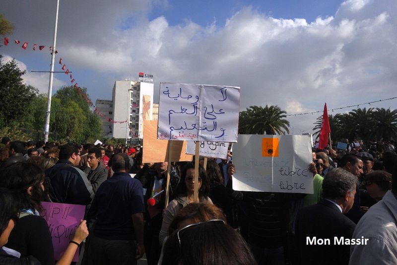 Bardo - Sit-in des universitaires 39