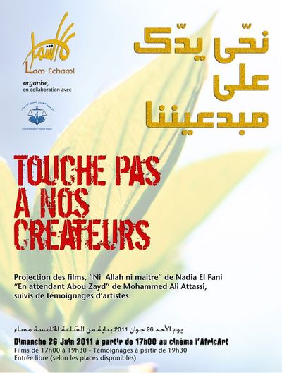 Affiche Touche pas à mes créateurs