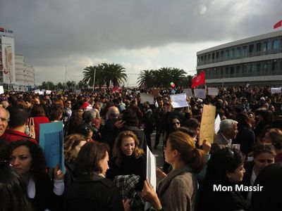 Bardo - Sit-in des universitaires 32