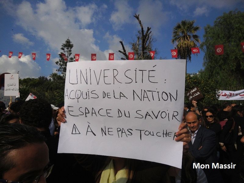 Bardo - Sit-in des universitaires 38