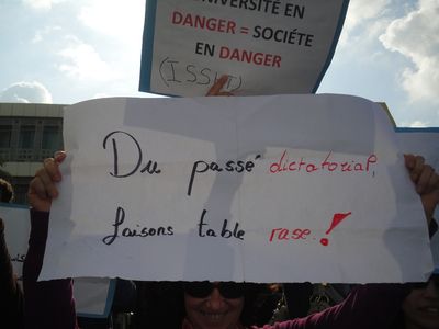 Bardo - Sit-in des universitaires 01