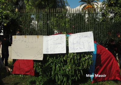 Bardo - Sit-in des universitaires 44