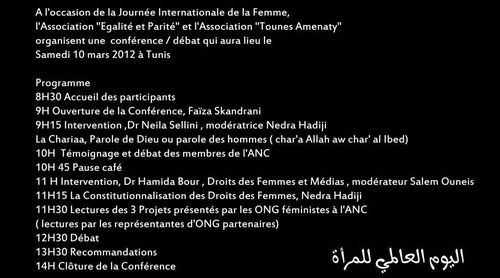 8 mars 04