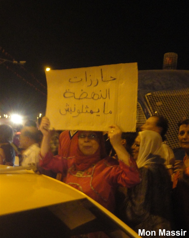 Marche des femmes du 13 Août 2012 02