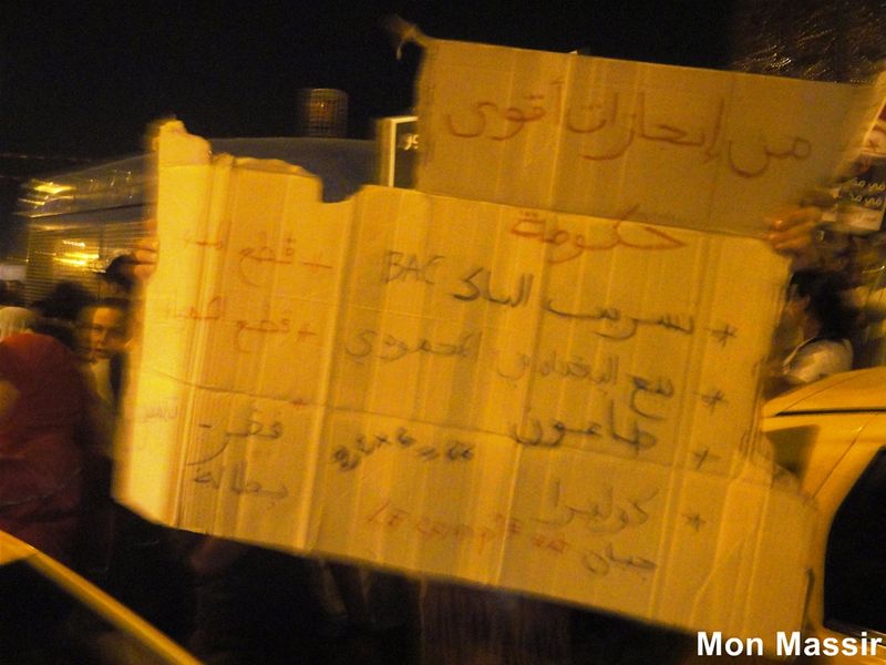 Marche des femmes du 13 Août 2012 03