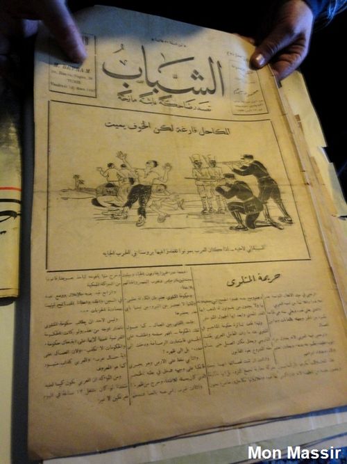 Journal Echabab
