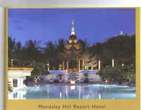 Mandalayhotel